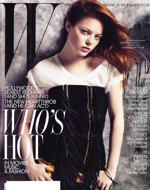 emma stone hair 2011. The “it” red hair of the