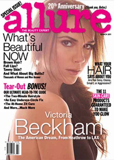Victoria Beckham Logo Crown. Victoria Beckham Vogue 2