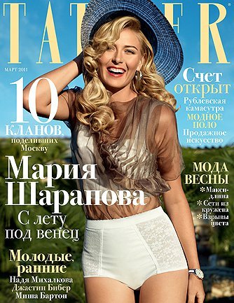 maria sharapova 2011s. Maria Sharapova for Tatler