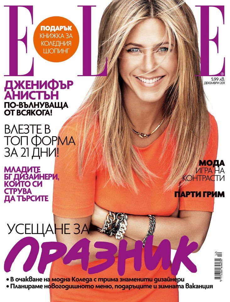 Jennifer Aniston for Elle Bulgaria December 2011