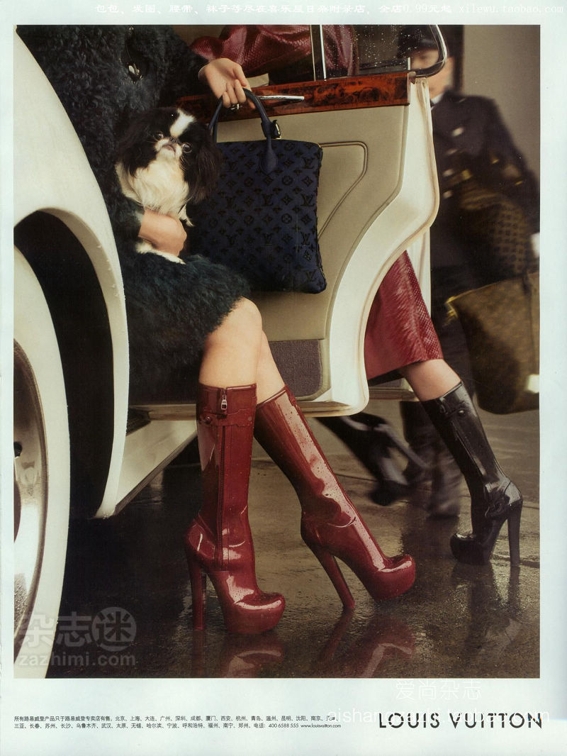 For its Fall/Winter 2010-11 Ad Campaign, Louis Vuitton Goes Glam